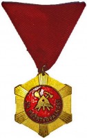 VM 3300  MEDALJA ZA POŽRTVOVNOST GZ SLOVENIJA.  zlatna